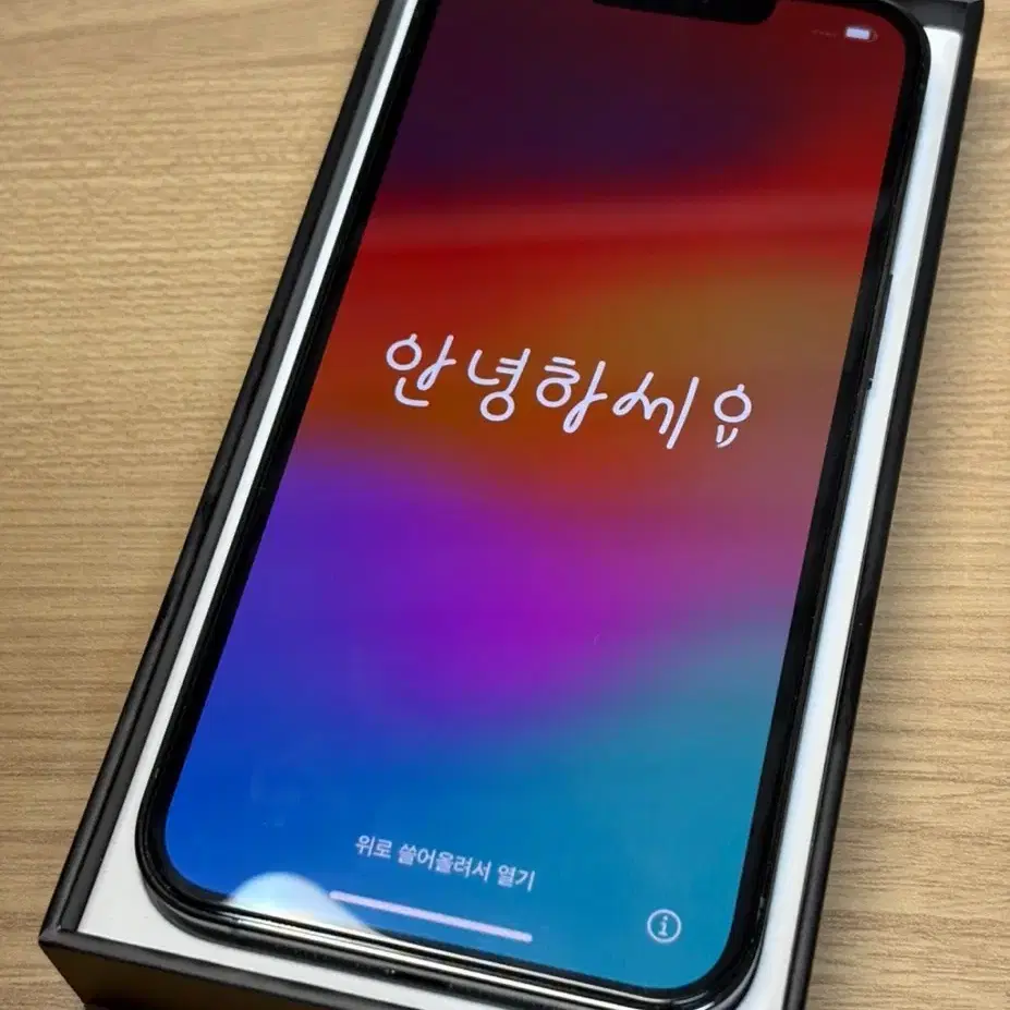 아이폰 13프로 256GB (중국판/카메라 무음)