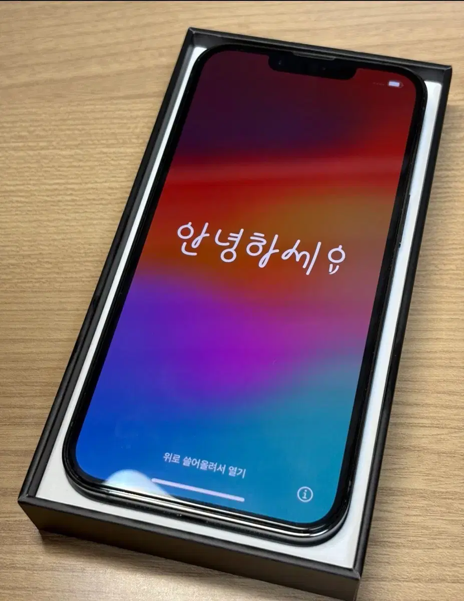 아이폰 13프로 256GB (중국판/카메라 무음)