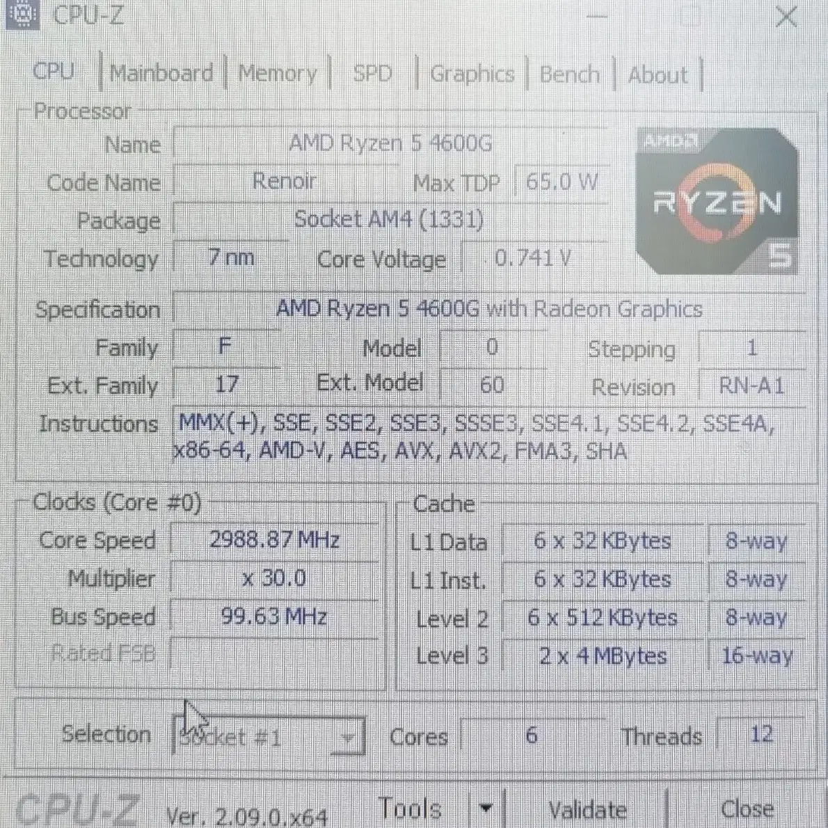 라이젠5 4600g 본체 팝니다