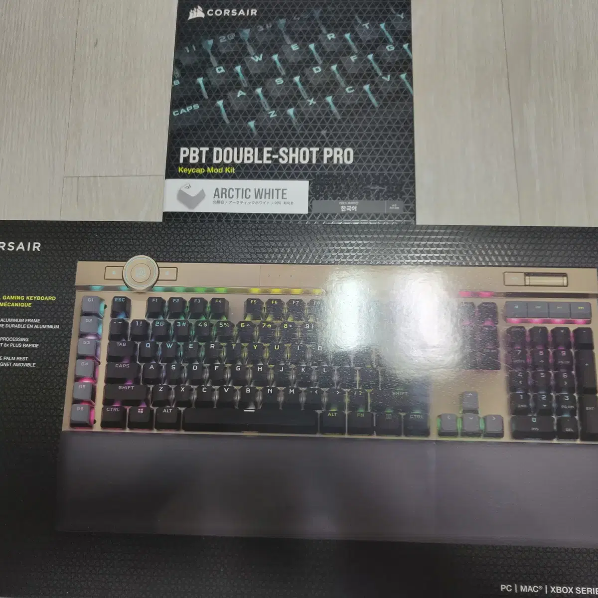 커세어 k100 RGB OPX 미드나잇 골드, 커세어 정품 키캡(화이트)