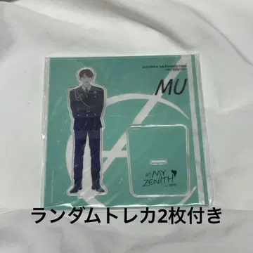 epex MU 뮤 뮤 아크릴 스탠드 타입