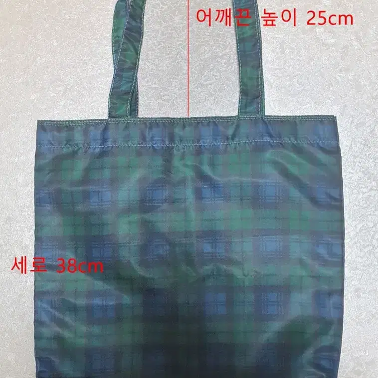 소프트백 Softbag 에코백 (그린체크)