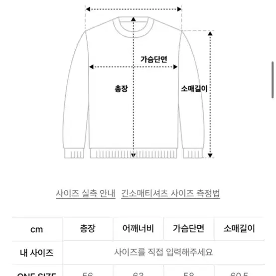 파르티멘토 우먼 집업 판매해요