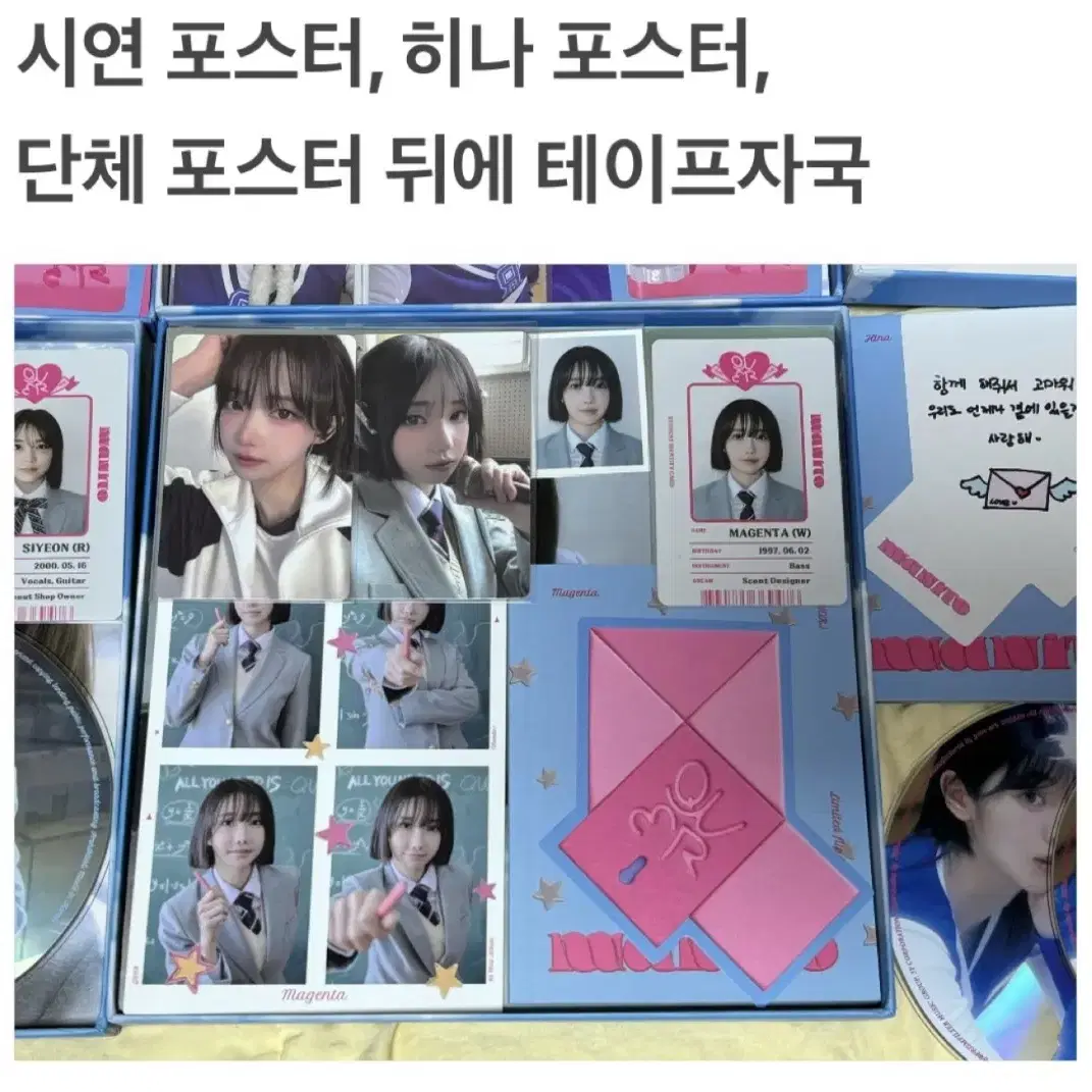 QWER 개봉 앨범,포카,네컷,증사,아이디카드,스티커,cd,바인더