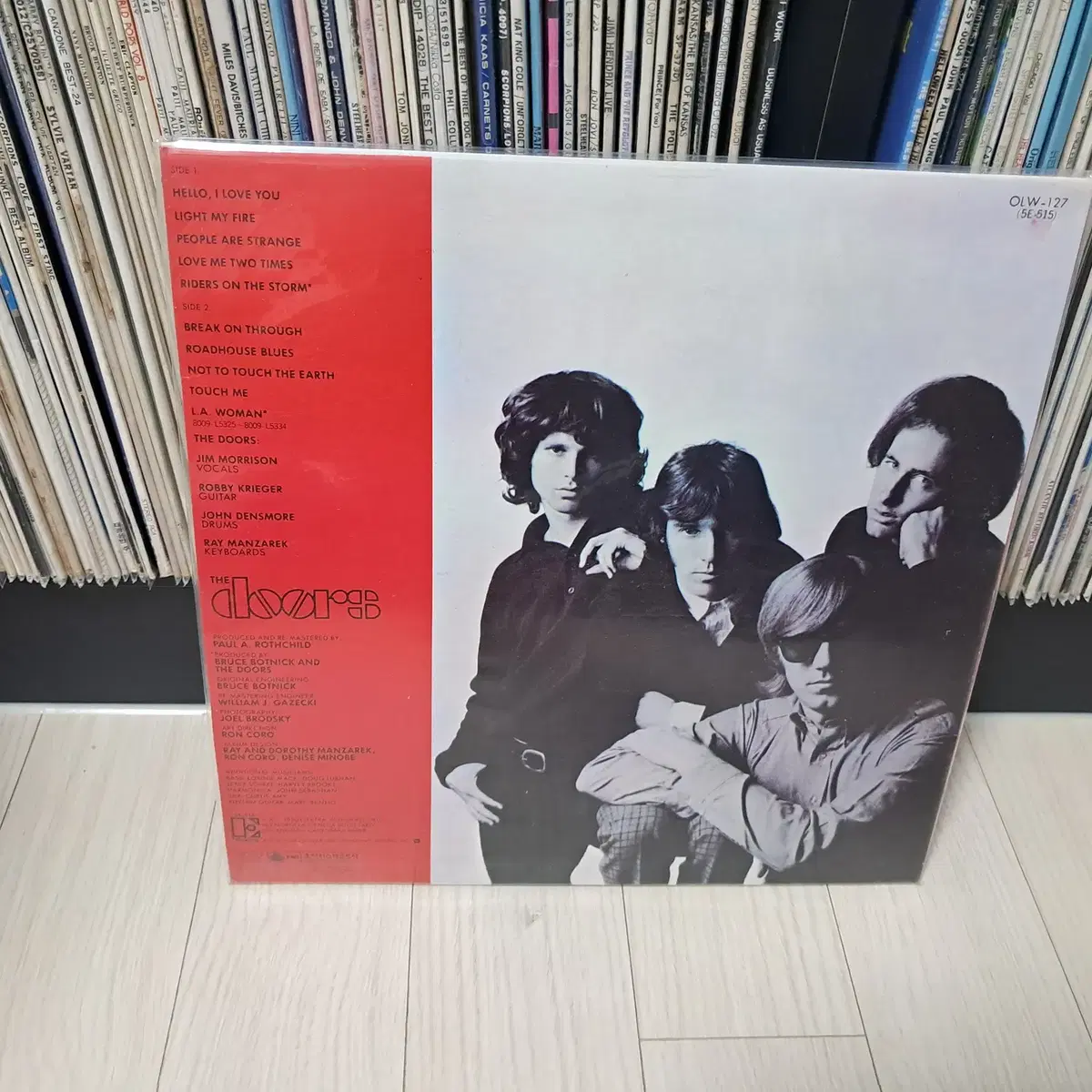 LP..DOORS(1980년)