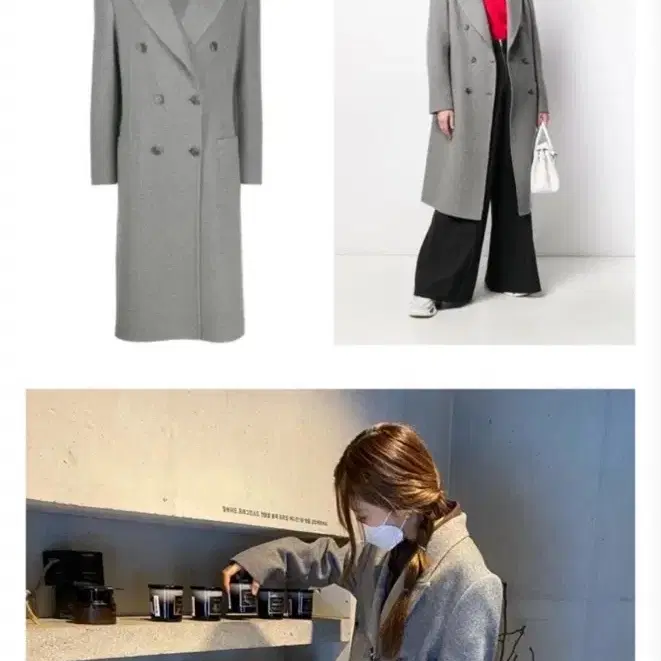 메종 마르지엘라 캐시미어 코트 margiela cashmere coat