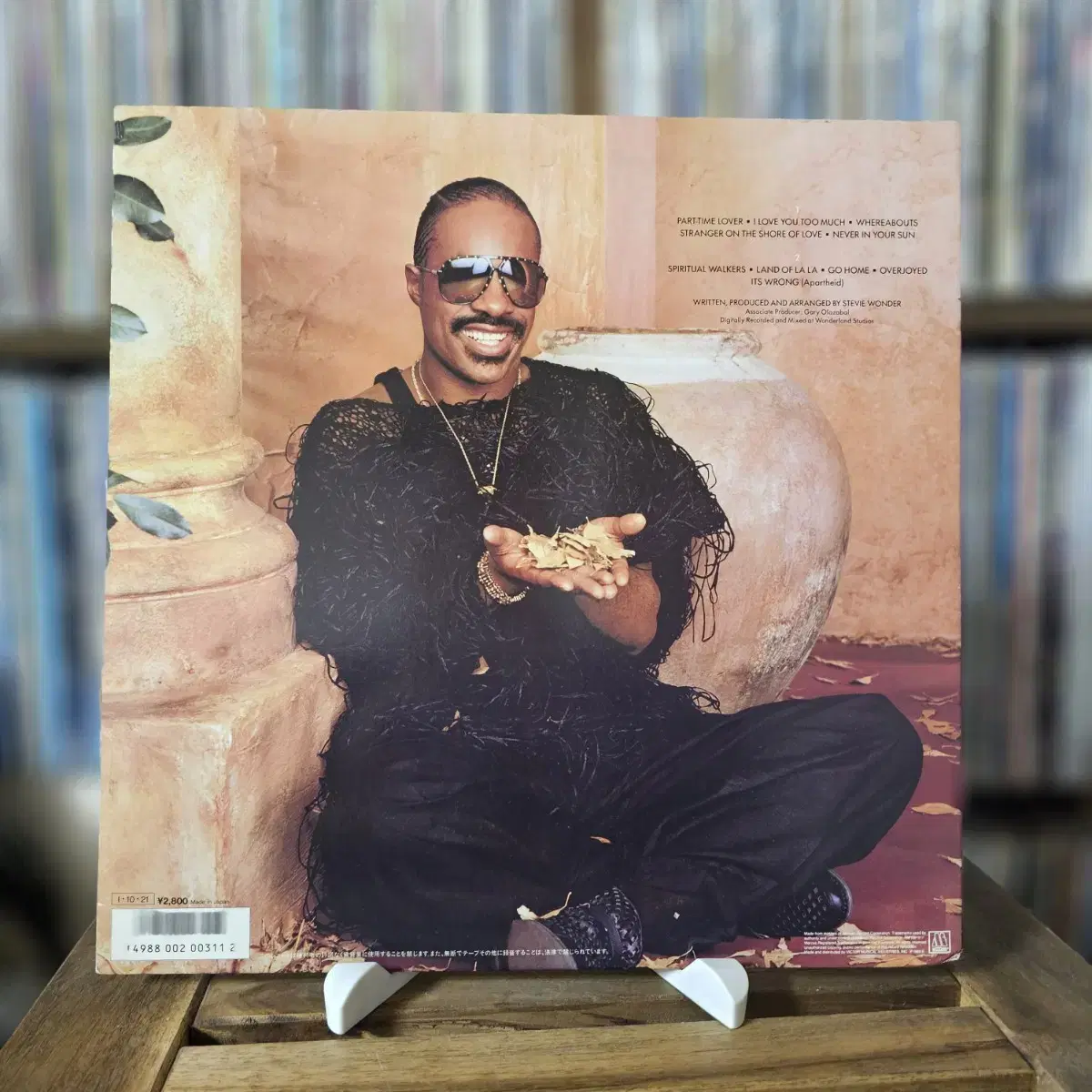 Stevie Wonder - In Square Circle LP