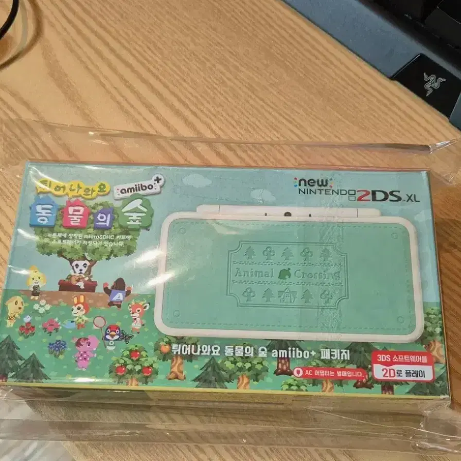 닌텐도 3ds 2ds xl 구합니다 품종상관 X 마구 찔러봐주세여