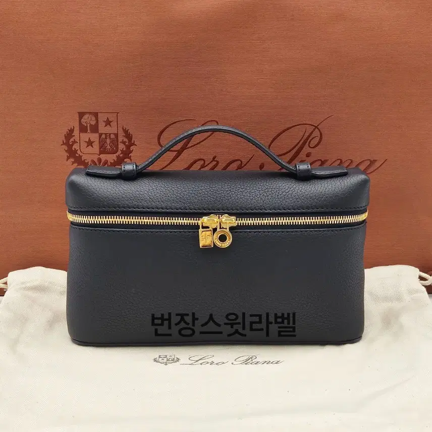 로로피아나 [정품] 엑스트라 포켓19 새상품 사진 1