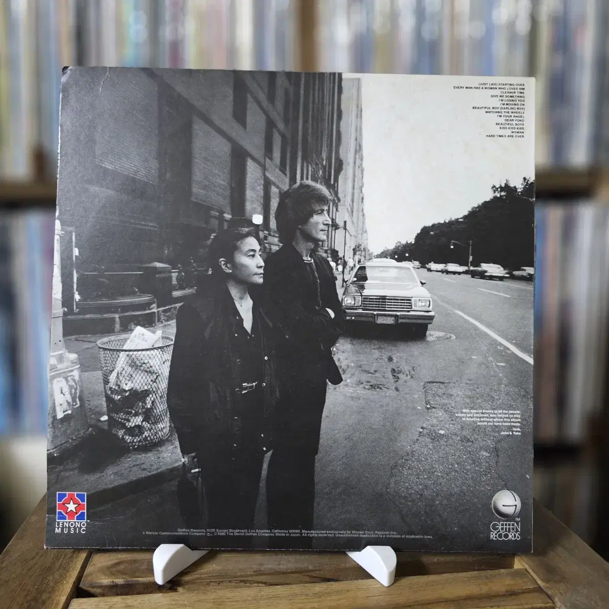 John Lennon - Double Fantasy LP