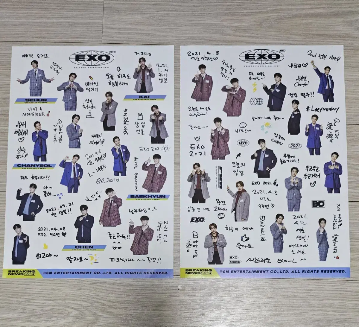 엑소 2021 시그 스티커 세트 EXO Stickers