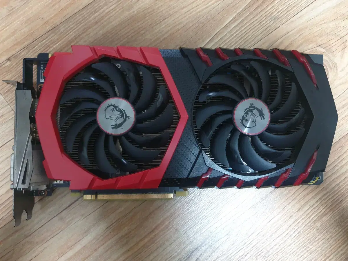 그래픽카드 msi gtx1080 판매