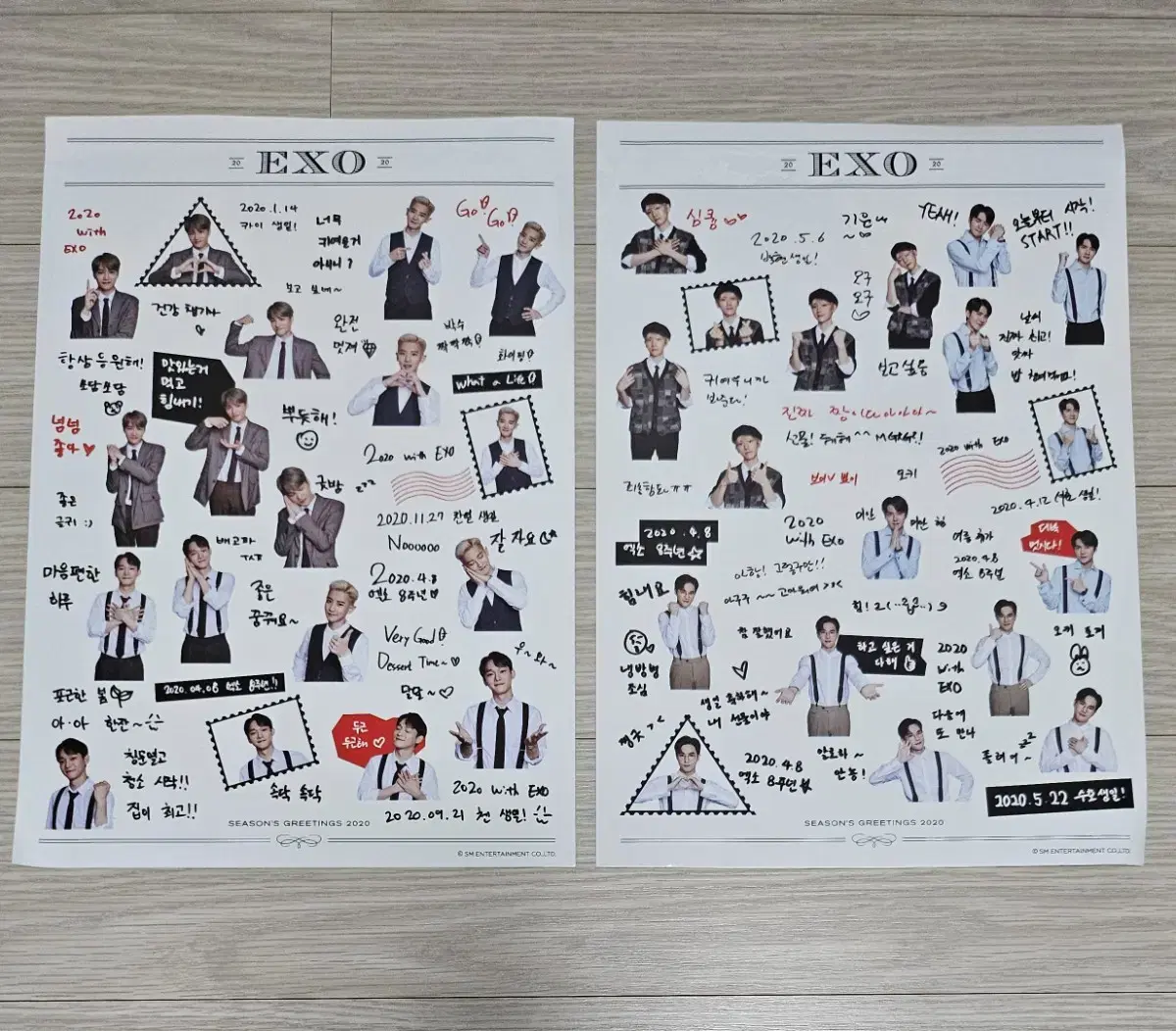 엑소 2020 시그 스티커 세트 EXO Stickers