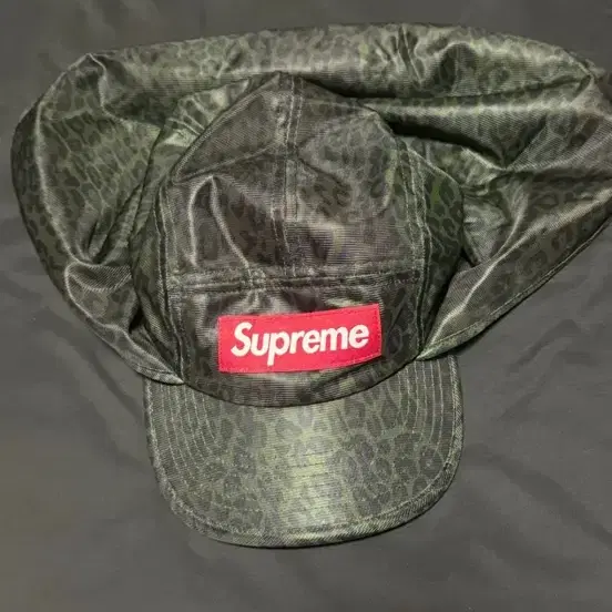 Supreme Mesh Sunshield Camp Cap Leopard