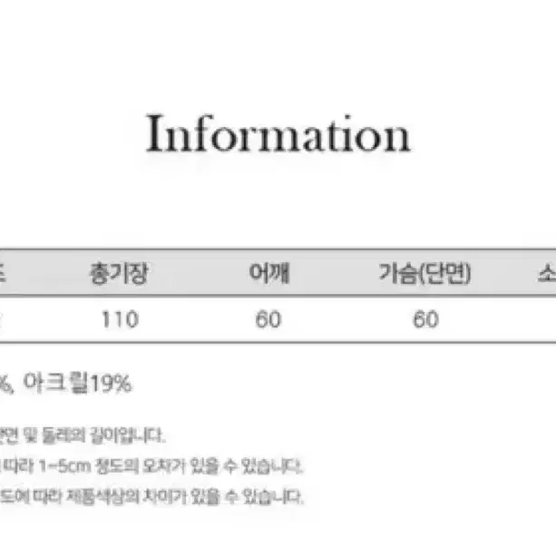 기모후드원피스