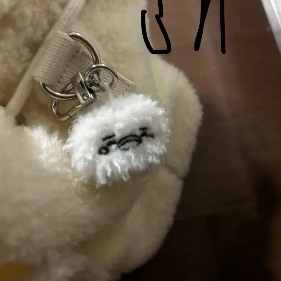 Lee Junho FLEECE BAG&KEYRING - 다시 만나는 날