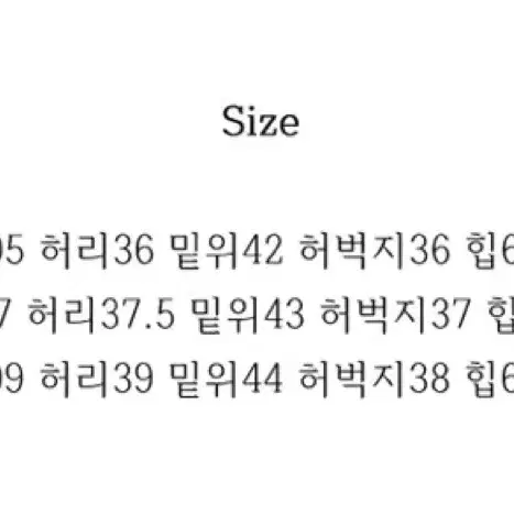 키노 코튼 치노 벌룬 팬츠 카키 S