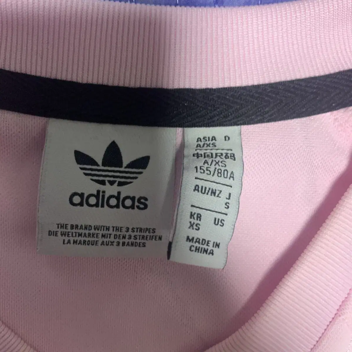 XS) adidas 아디다스 롱슬리브 크롭 핑크 져지