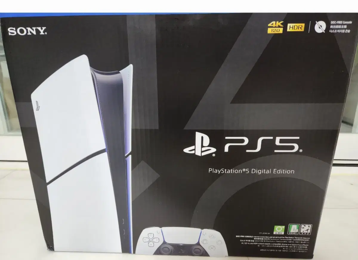 I'm selling two PS5 Slim Digital Full-Box + DualSense combo.