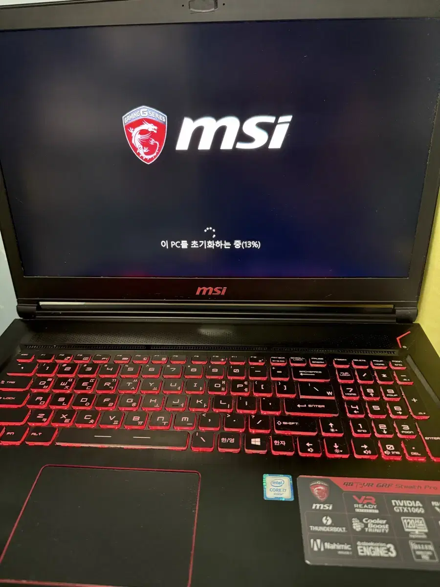 게이밍 노트북 msi gs73vr