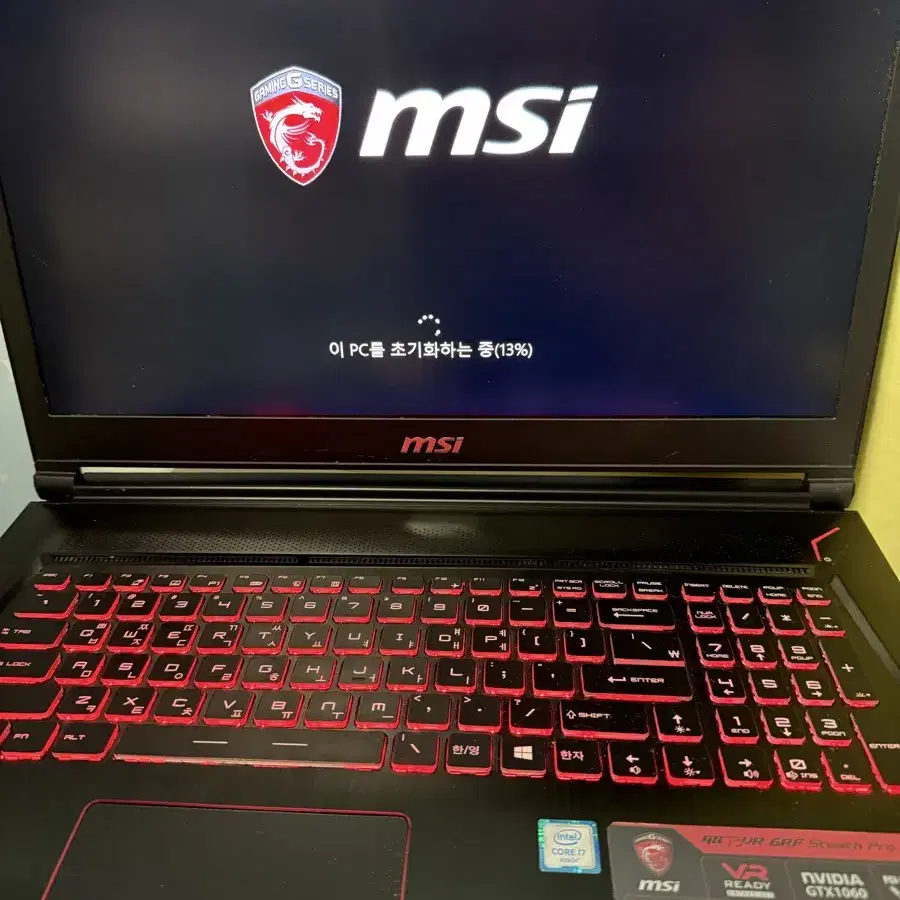 게이밍 노트북 msi gs73vr