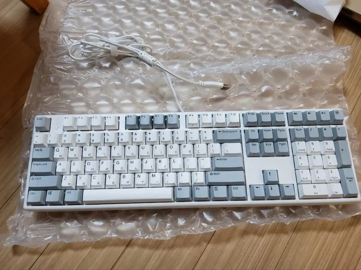 Han Sung Keyboard GK898B for sale