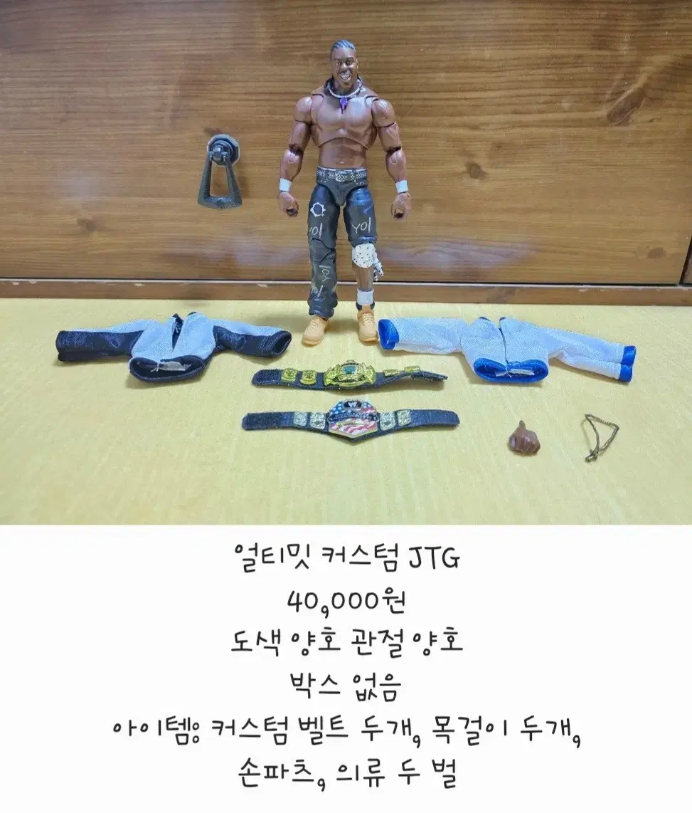 WWE 피규어 판매합니다