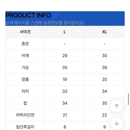 홀터넥 모노키니 수영복