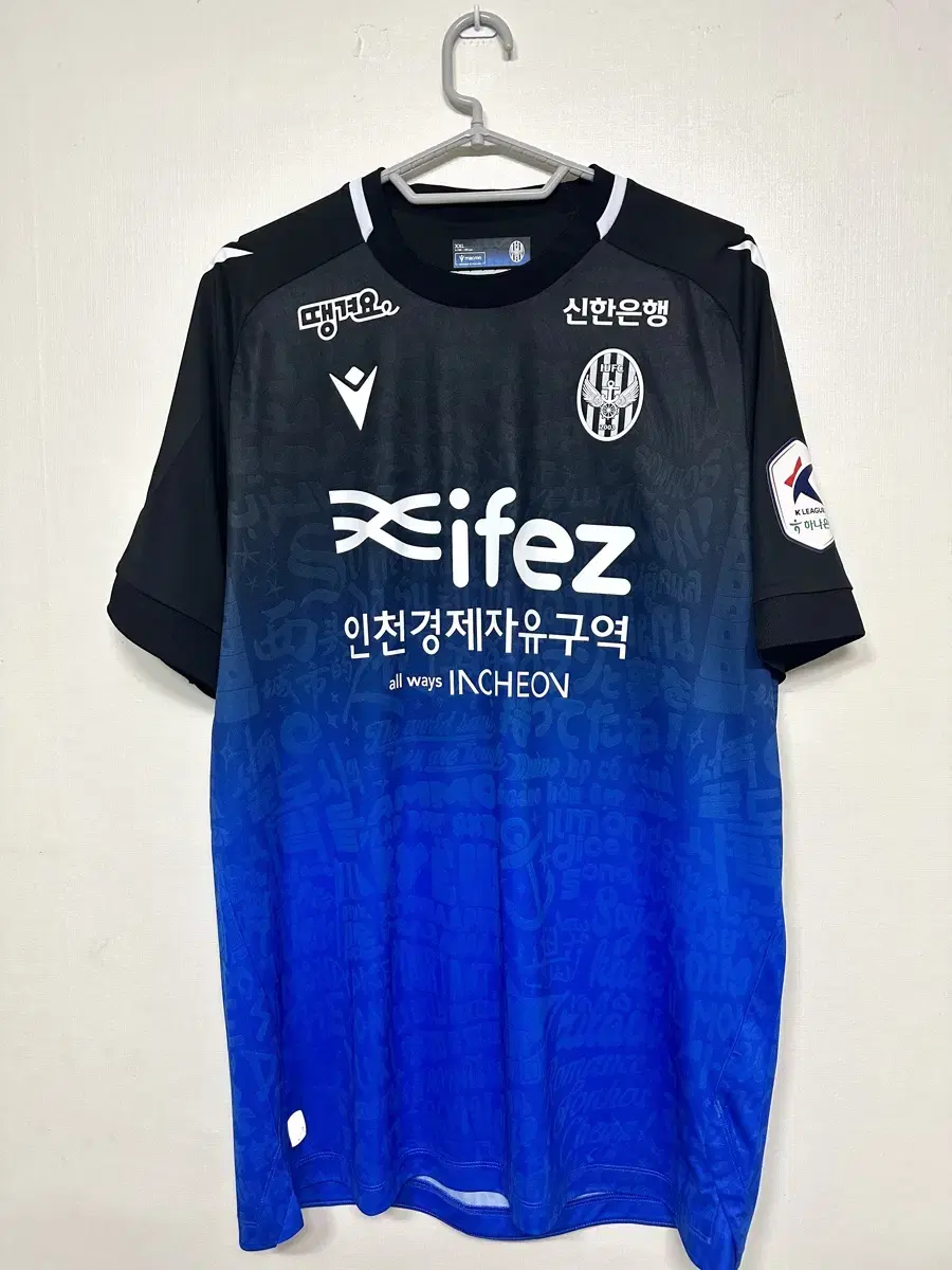 Incheon United 24 special Kit 2XL