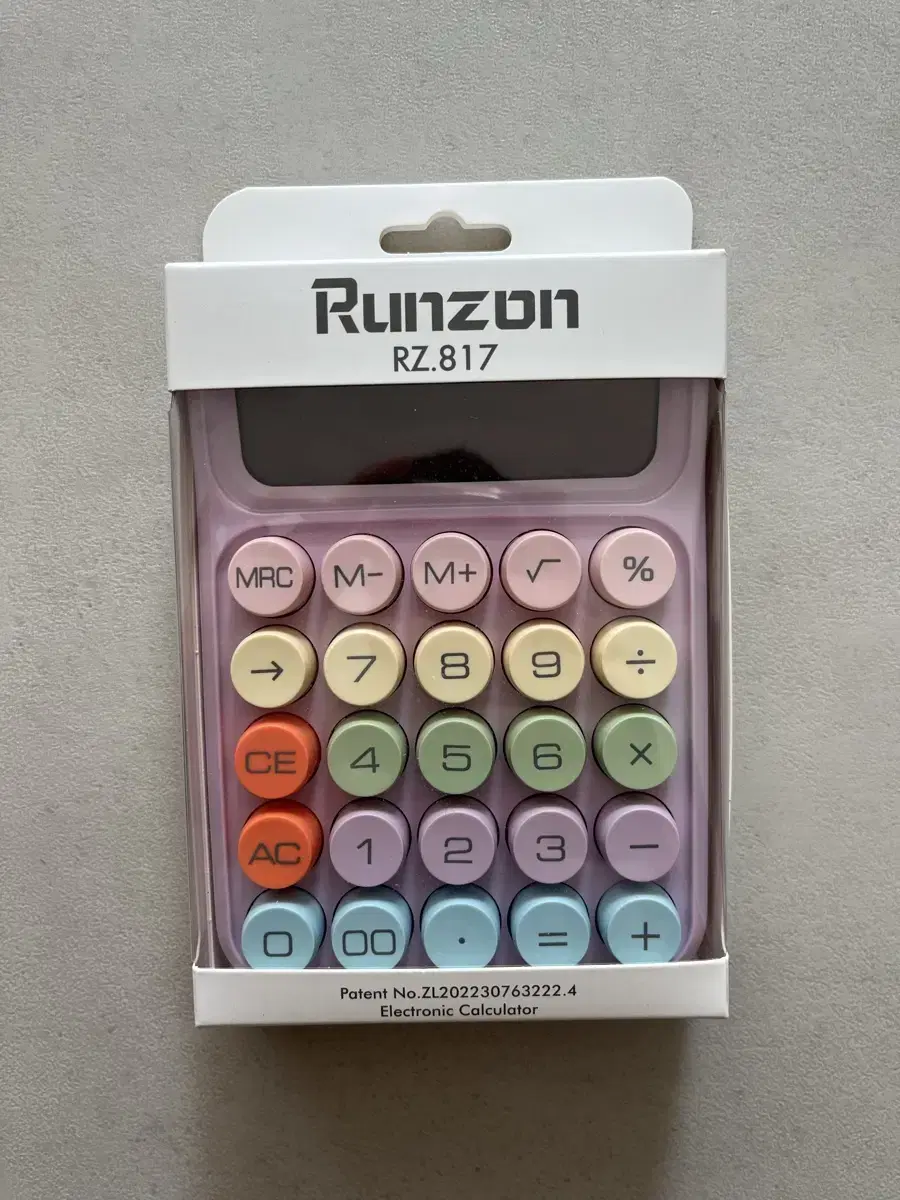 Runzon RZ.817 계산기 미개봉