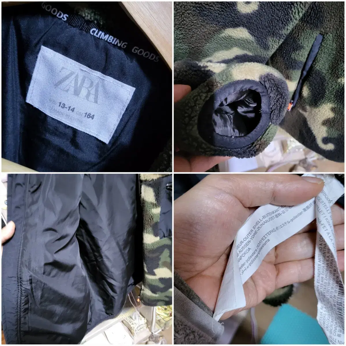 밀리터리 양털뽀글이 카고 후리스 패딩자켓 zara