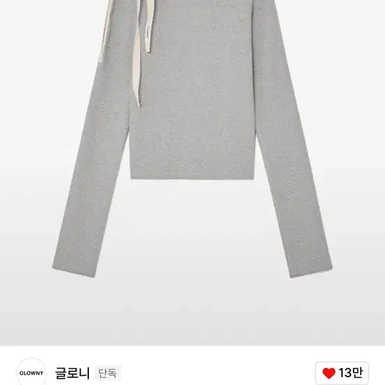 글로니 louisa long sleeve m