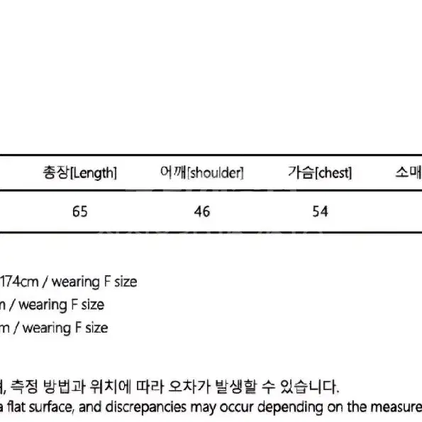 마르디 정품 반팔 s급 실착1 멜란지 블루