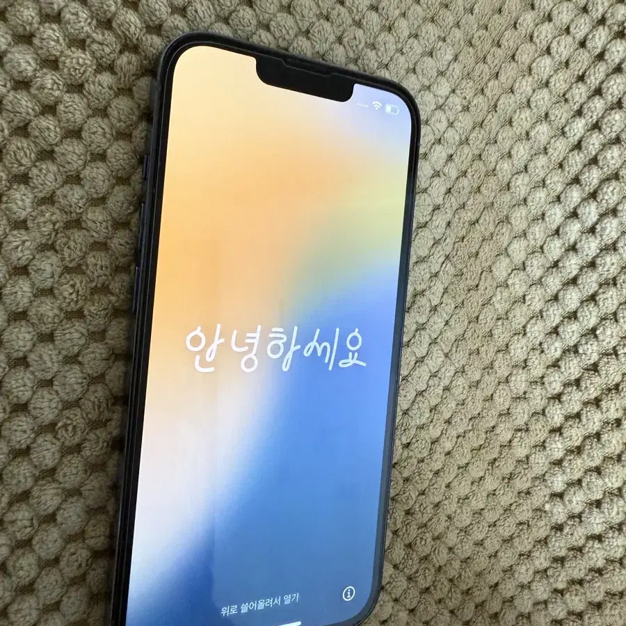 아이폰 13pro 시에라블루 배터리성능84(128GB)