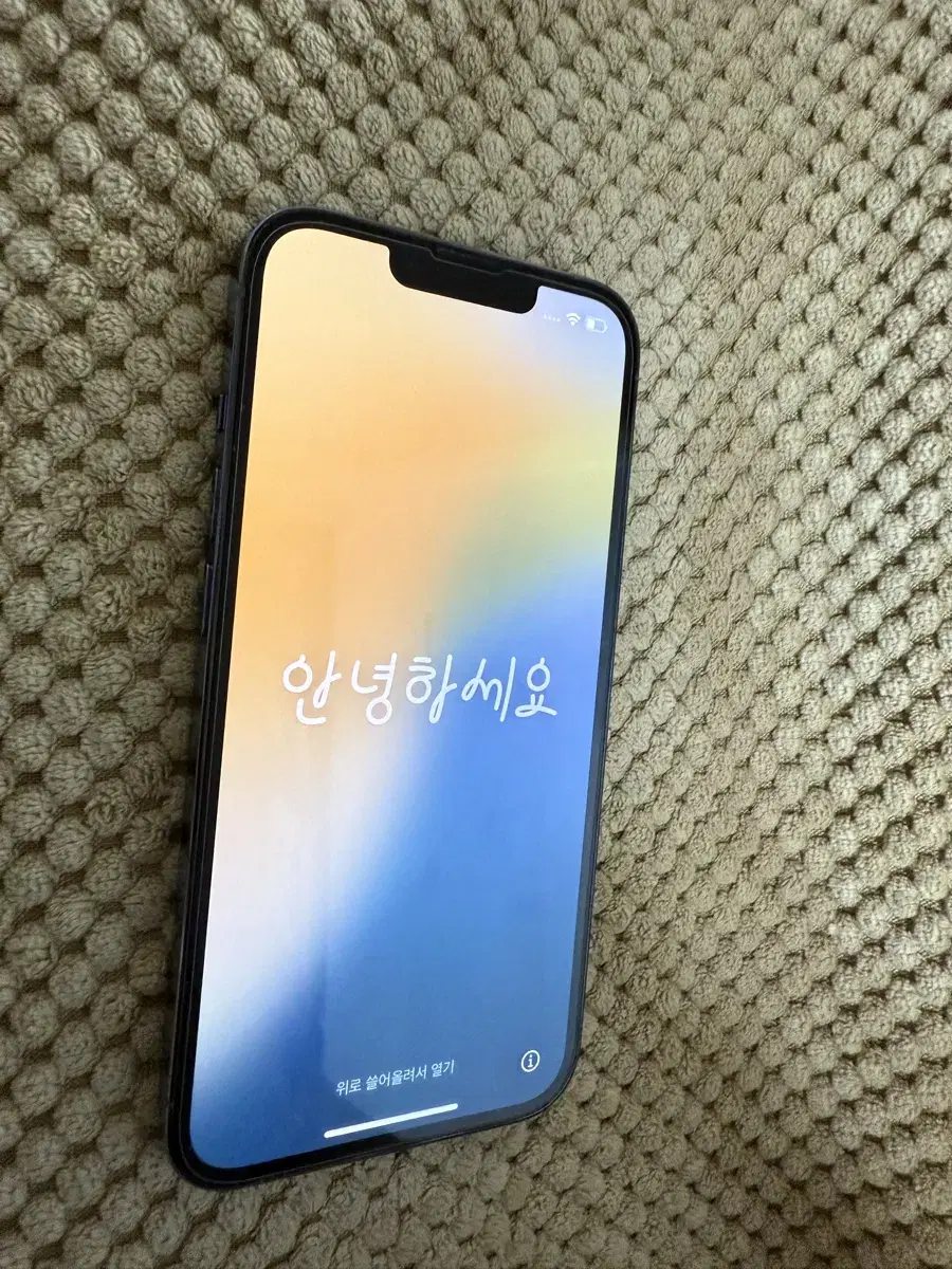 아이폰 13pro 시에라블루 배터리성능84(128GB)