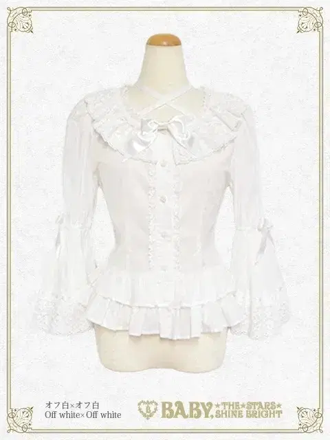 Rose Bloom Blouse 베이비더스타샤인 블라우스