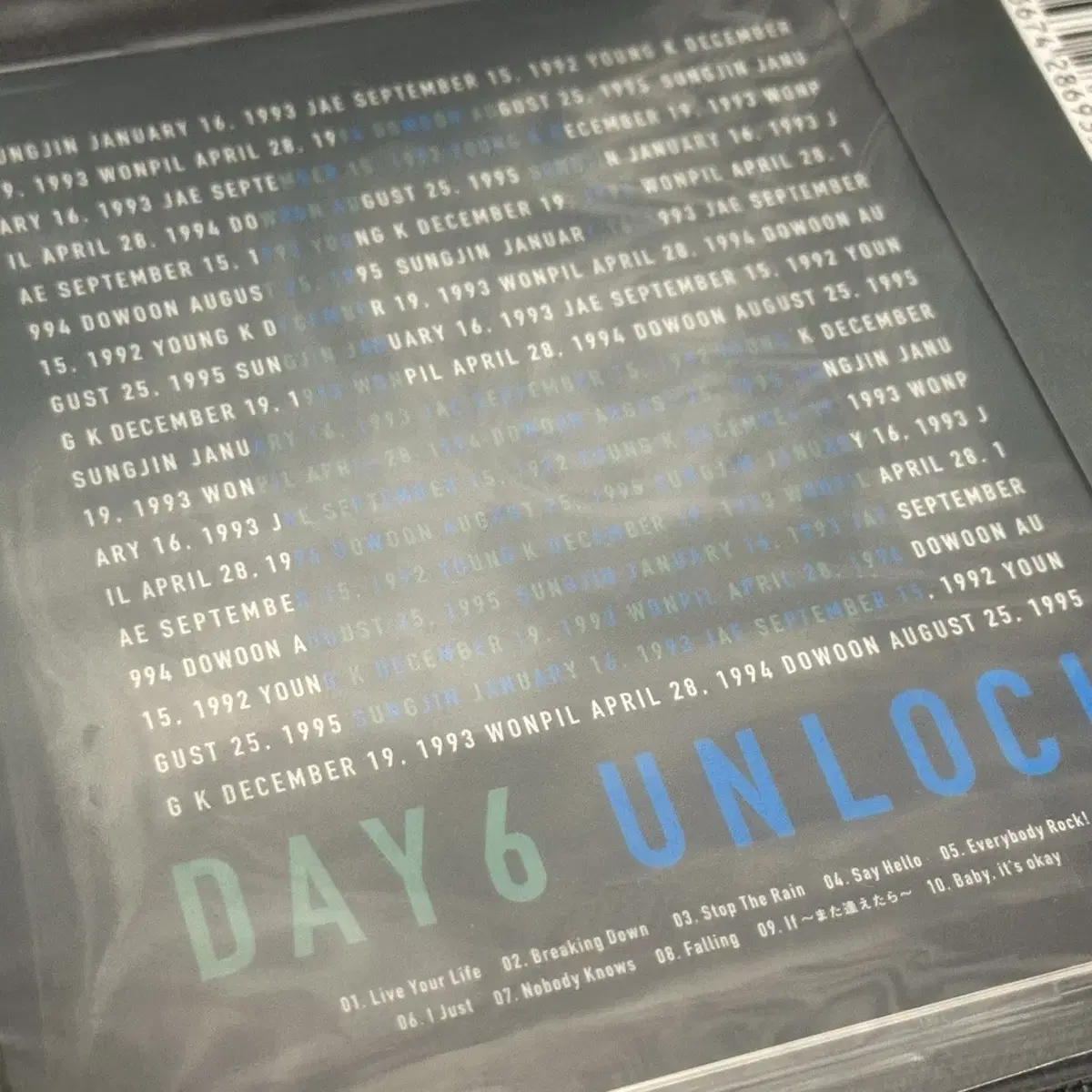 (제시) 데이식스 언락 DAY6 UNLOCK 개봉앨범 영케이 판매합니다