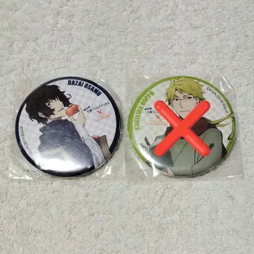 문스트 사에키 쿠니기다독보관 캔뱃지 쿠니기다