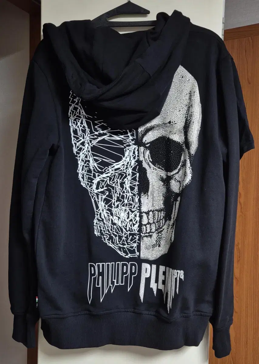 Philipp Plein Hooded zip-up M