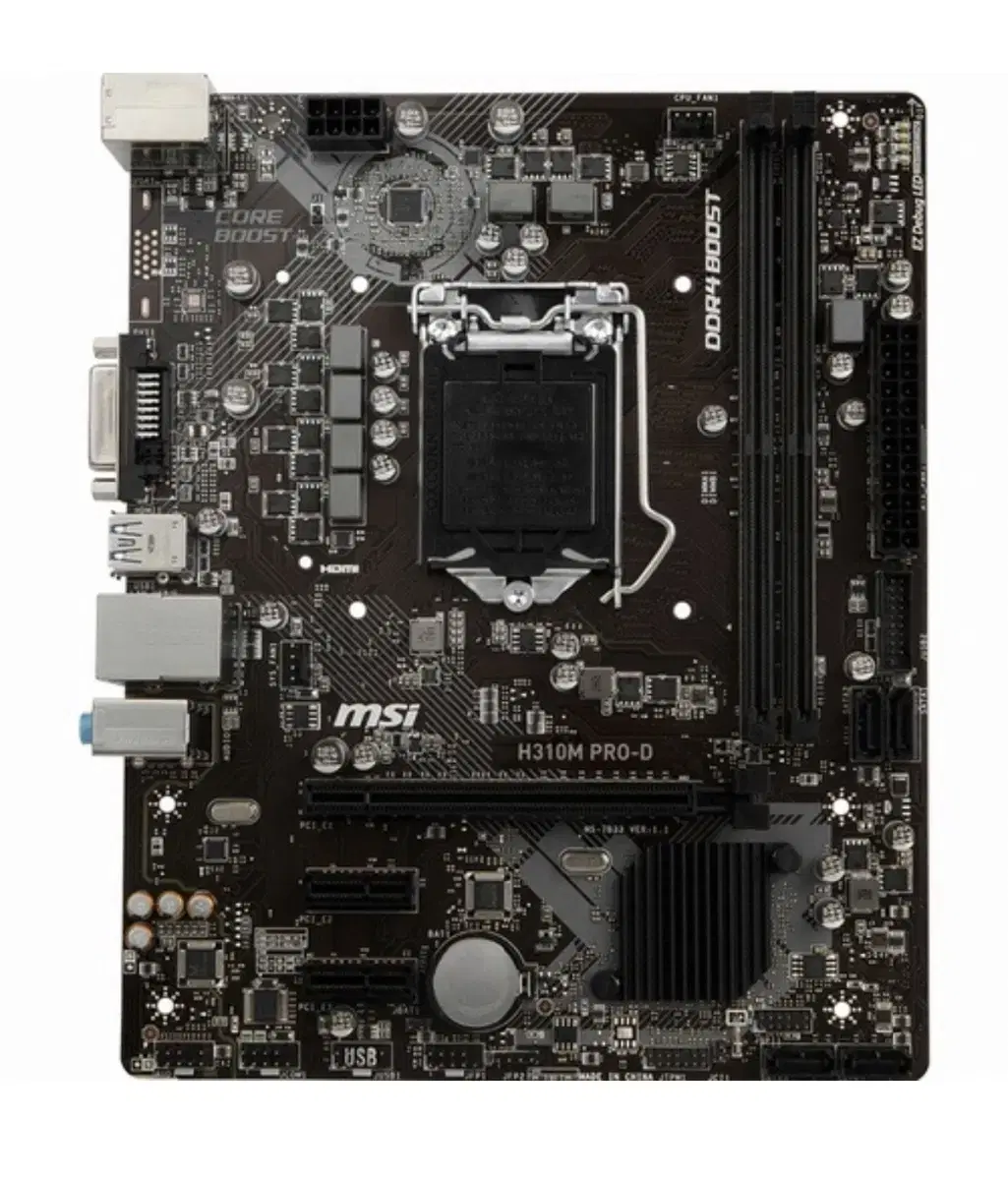 MSI H310M PRO-D 인텔 소켓1151v2 H310 메인보드 8세