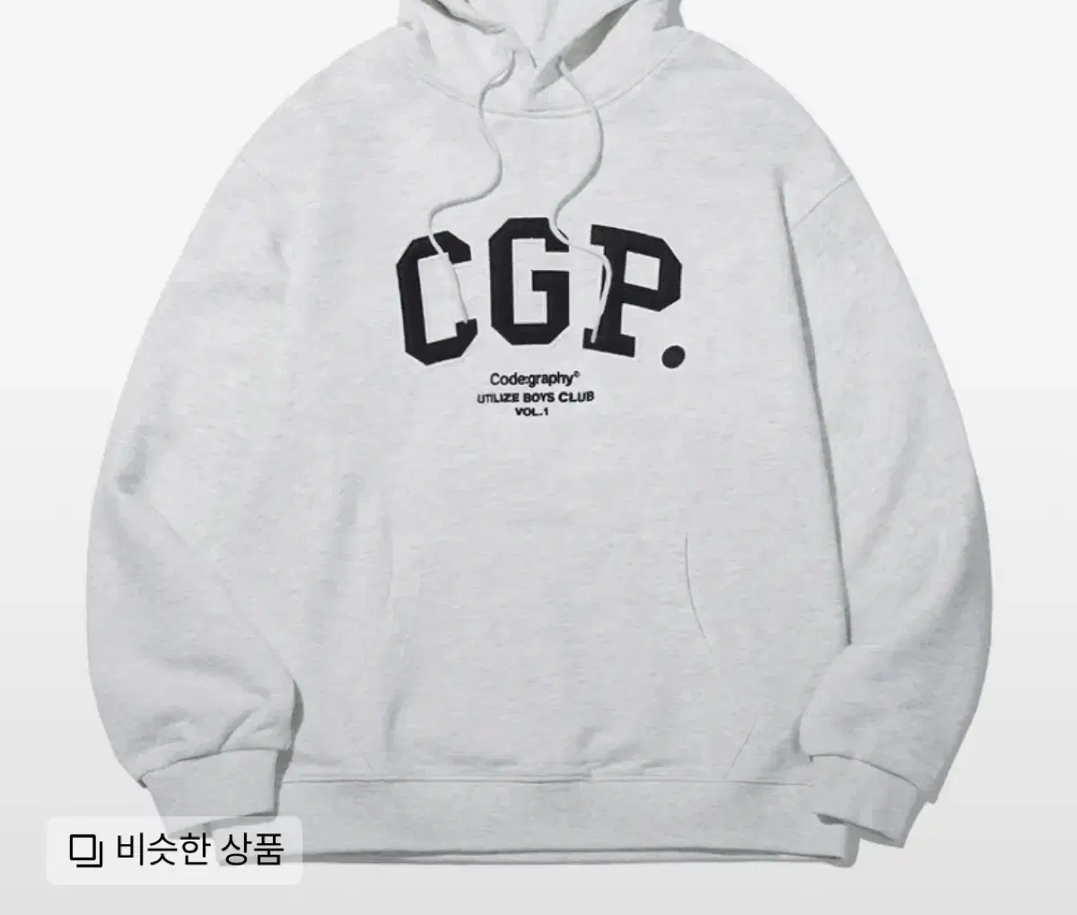 무신사 코드그라피 cgp 백멜란지 오트밀 후드티 맨투맨 m