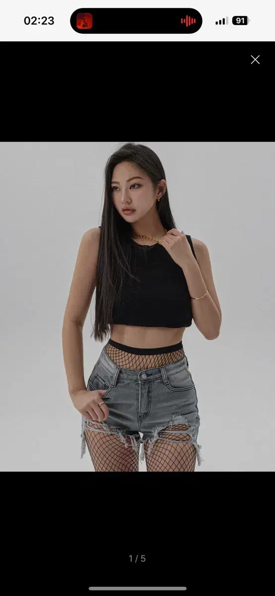 판도라 핏 Nalo Jeans