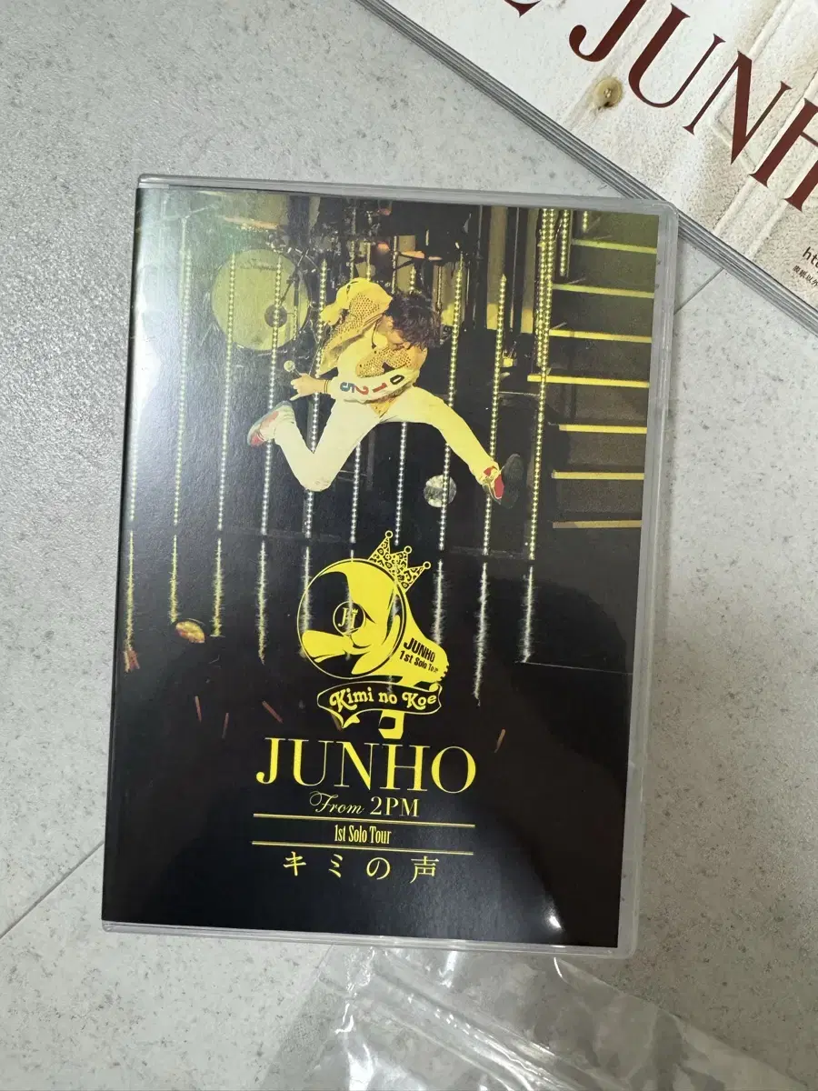 준호 1st 솔로투어 키미노코에 dvd