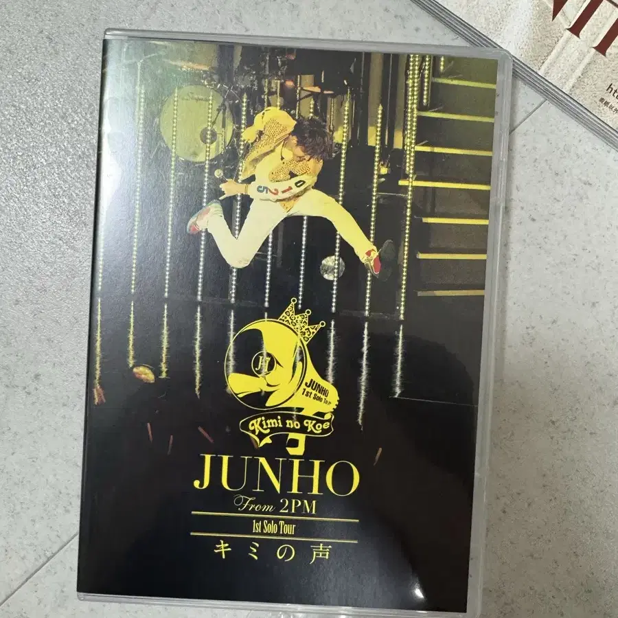 준호 1st 솔로투어 키미노코에 dvd