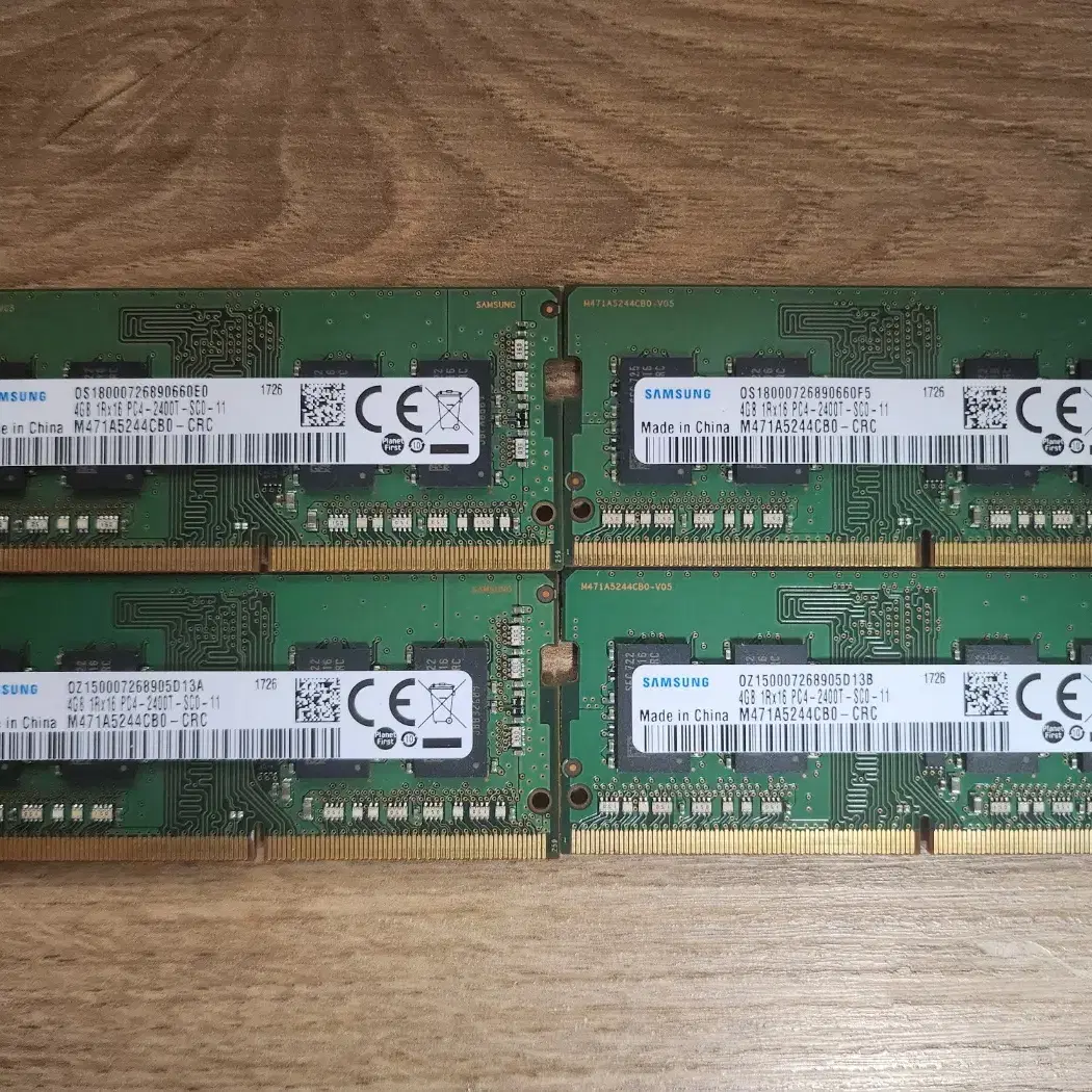 (삼성전자) 노트북용 / DDR4-2400 / 4GB