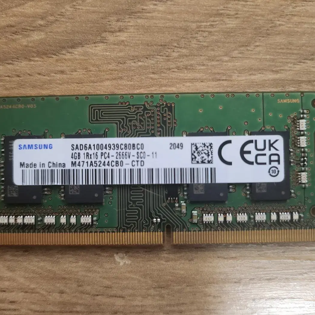 (삼성전자) 노트북용 / DDR4-2666 / 4GB