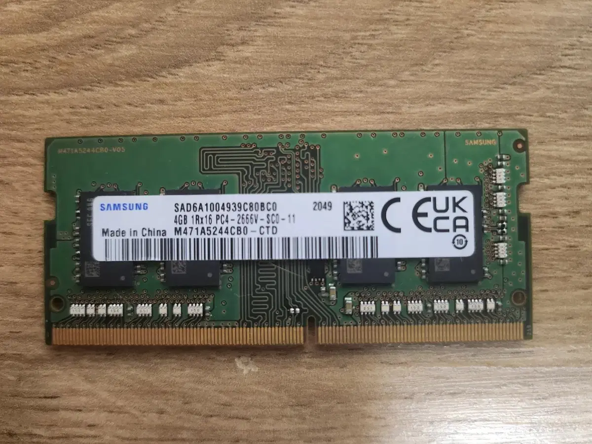 (삼성전자) 노트북용 / DDR4-2666 / 4GB