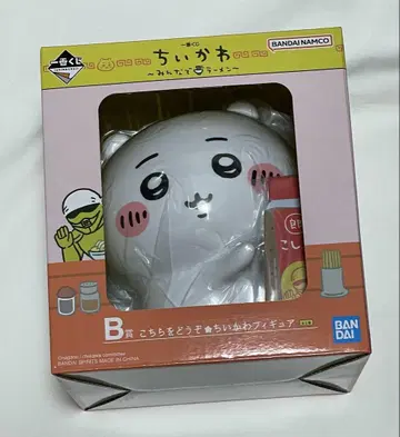 치이카와 제일복권 B상 쿠지로 피규어, 타월, 나가노 라면