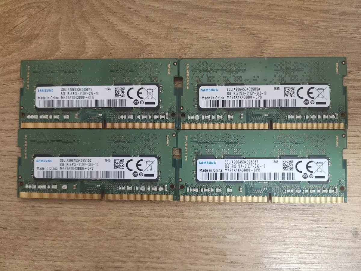 (삼성전자) 노트북용 / DDR4-2133 / 8GB