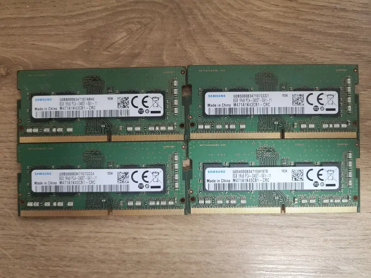 (삼성전자) 노트북용 / DDR4-2400 / 8GB